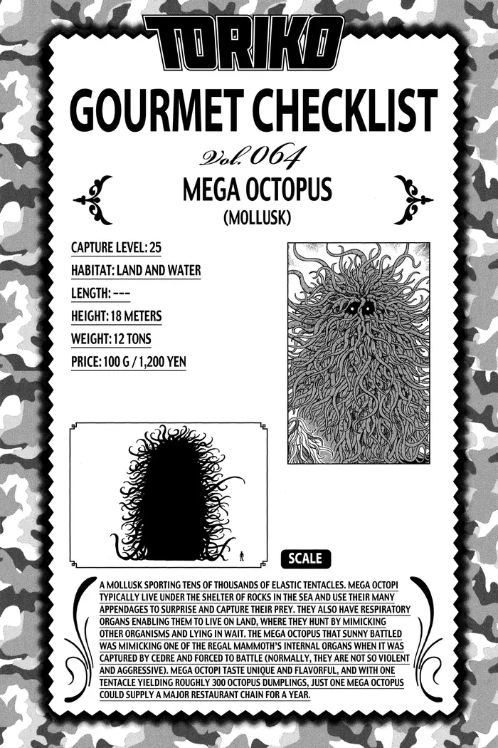 Toriko Chapter 73 image 03_optimized